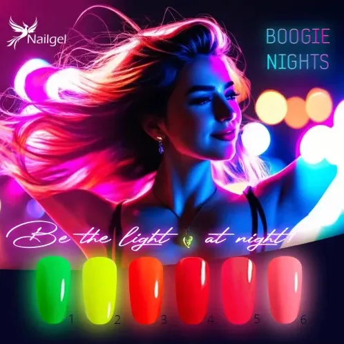 Boogie Nights