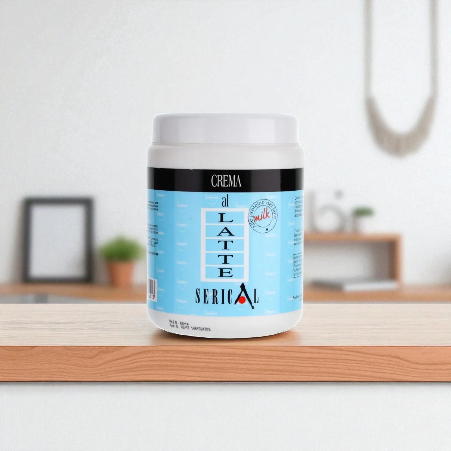 Serical Latte Tejproteines Hajpakolás 1000ml